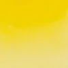 Schmincke Farba akwarelowa Horadam Aquarell - - 226, Cadmium Yellow Deep, 15 ml > Farby Akwarelowe