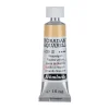 Schmincke Farba akwarelowa Horadam Aquarell - - 229, Naples Yellow, 15 ml