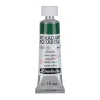 Schmincke Farba akwarelowa Horadam Aquarell - - 515, Olive Green, 15 ml