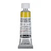 Schmincke Farba akwarelowa Horadam Aquarell - - 537, Transparent Green Gold, 15 ml