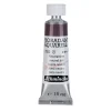 Schmincke Farba akwarelowa Horadam Aquarell - - 783, Payne's Grey, 15 ml > Farby Akwarelowe