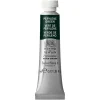 Winsor & Newton Farba akwarelowa Professional Watercolour - - Perylene Green, 5 ml