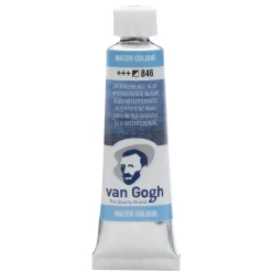 Van Gogh Farba akwarelowa - - Interference Red 10 ml ><noscript><img width=