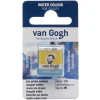 Van Gogh Farba akwarelowa w kostce - - 269 Azo Yellow Medium