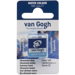 Van Gogh Farba akwarelowa w kostce - - 411 Burnt Sienna > Farby Akwarelowe