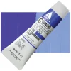 Holbein Farba gwasz Acryla Gouache - - Ultramarine Deep, 20 ml