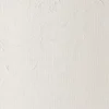 Winsor & Newton Farba olejna Winton Oil Colour - - Emerald Green, 37 ml > Farby Olejne