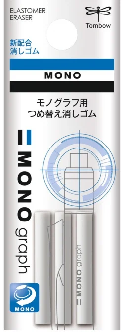 Tombow Gumki do ołówka automatyczego MONO Graph - - 3 szt.