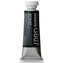 Holbein Gwasz Artists’ Gouache - - Jet Black, 15 ml ><noscript><img width=