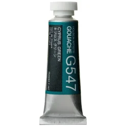 Holbein Gwasz Artists’ Gouache - - Cyprus Green, 15 ml