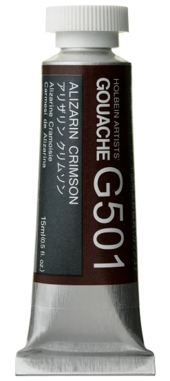 Holbein Gwasz Artists’ Gouache - - Alizarin Crimson, 15 ml