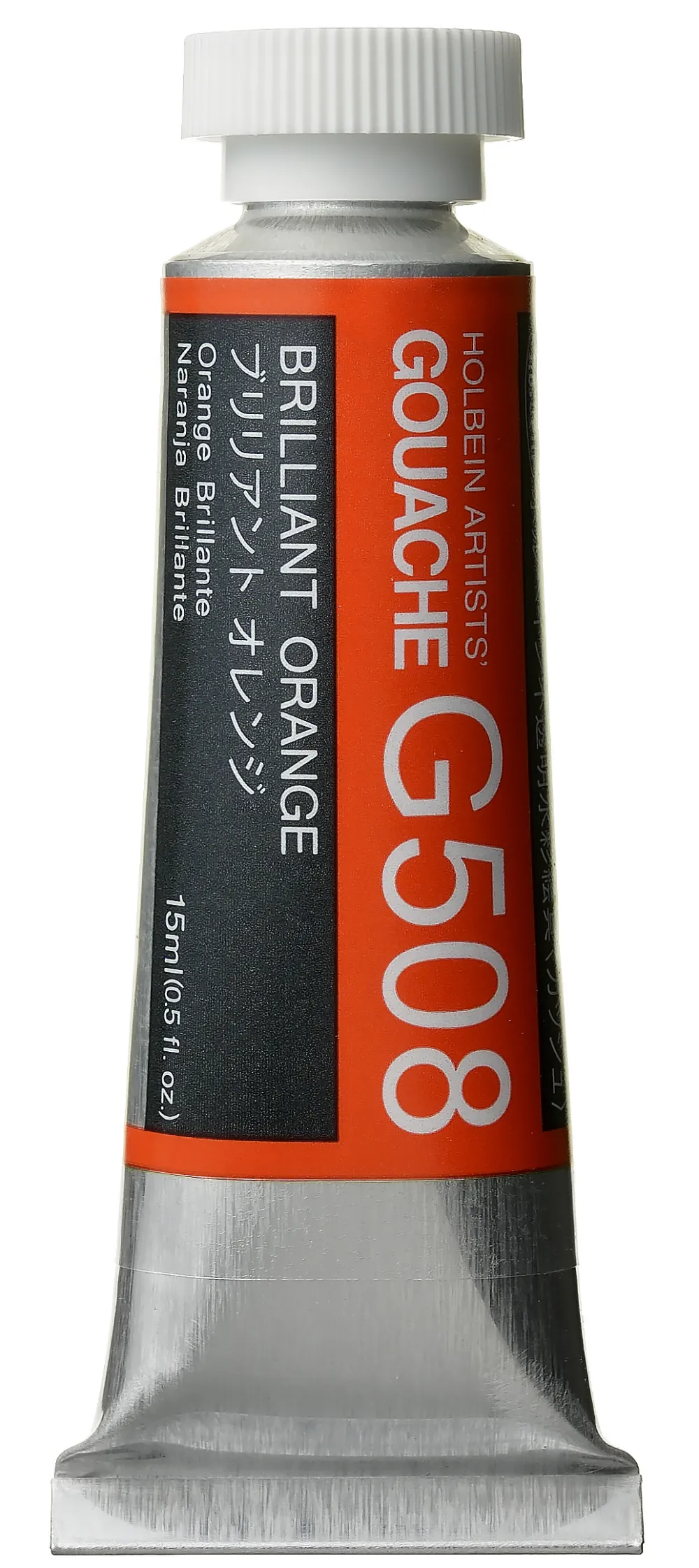 Holbein Gwasz Artists’ Gouache - - Brilliant Orange, 15 ml