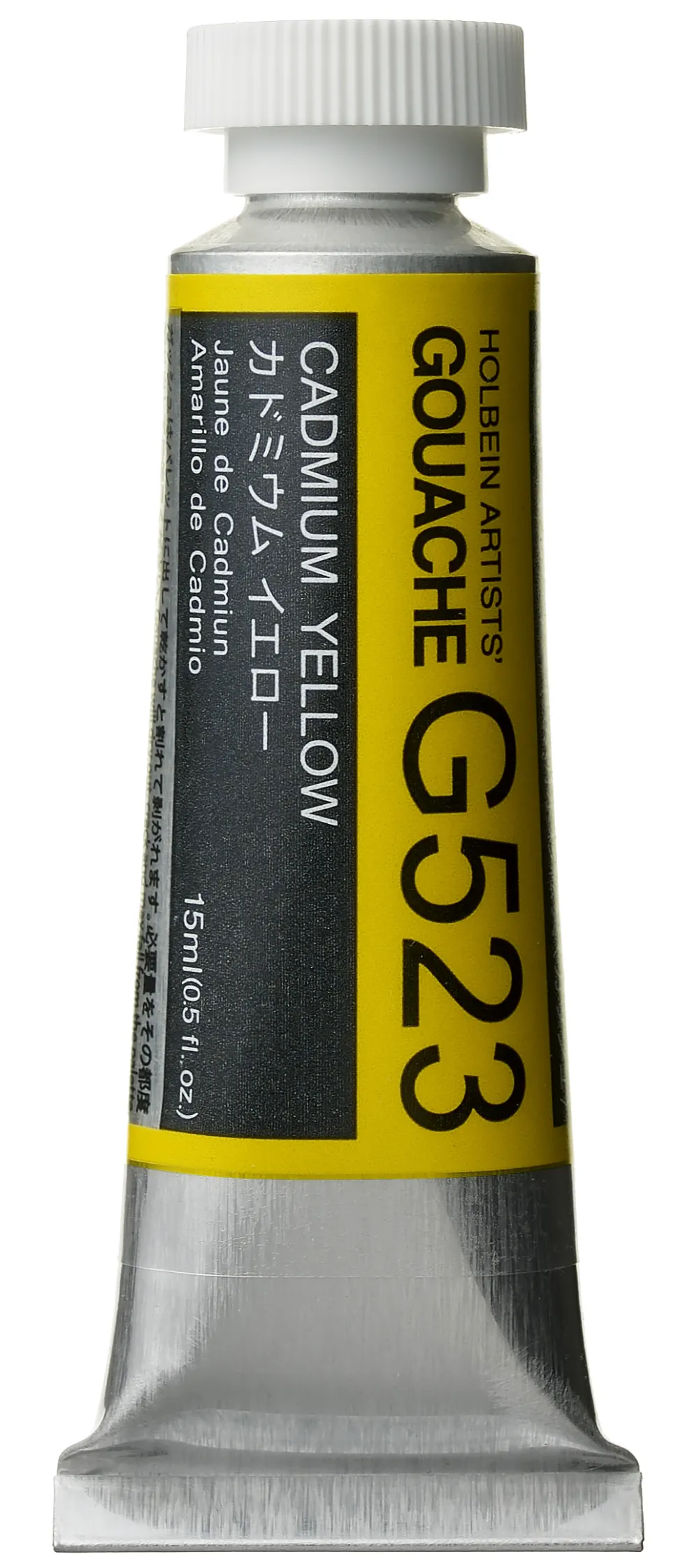 Holbein Gwasz Artists’ Gouache - - Cadmium Yellow, 15 ml