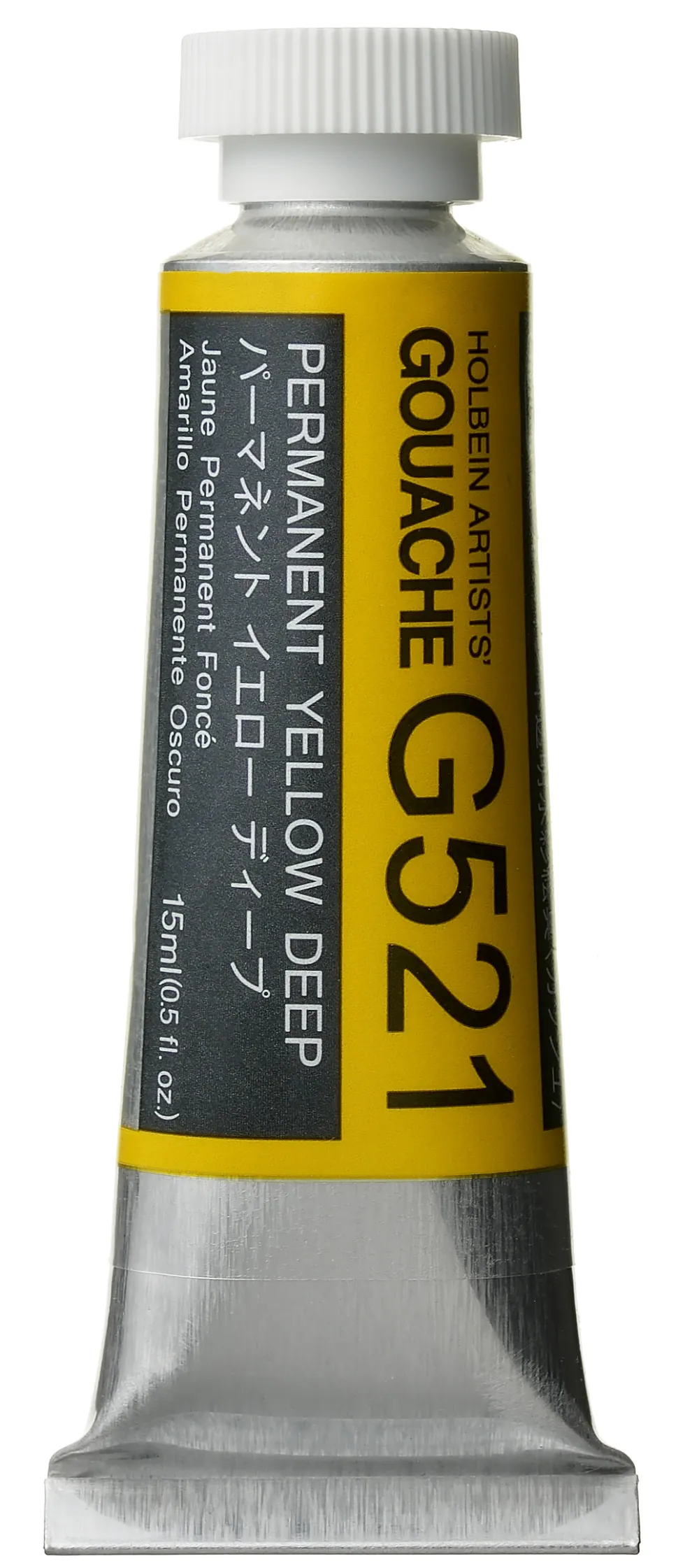 Holbein Gwasz Artists’ Gouache - - Lemon Yellow, 15 ml > Farby Gwasze I Tempery