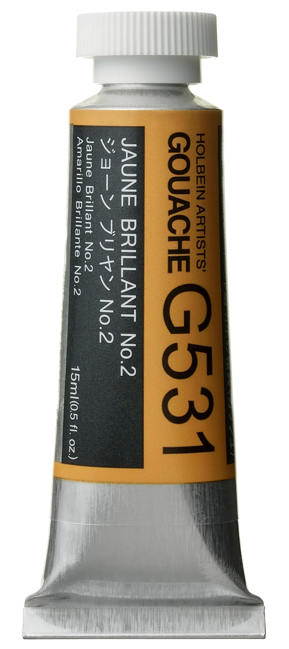 Holbein Gwasz Artists’ Gouache - - Jaune Brillant 2, 15 ml