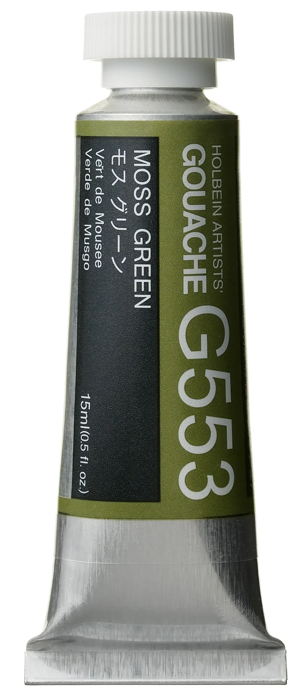 Holbein Gwasz Artists’ Gouache - - Olive Green, 15 ml > Farby Gwasze I Tempery