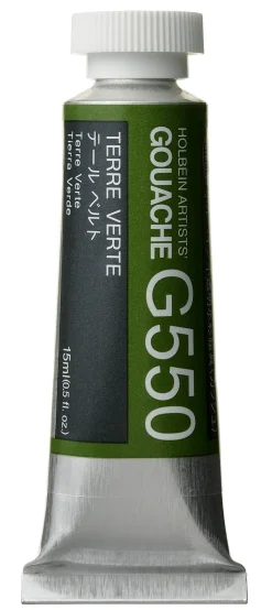 Holbein Gwasz Artists’ Gouache - - Terre Verte, 15 ml