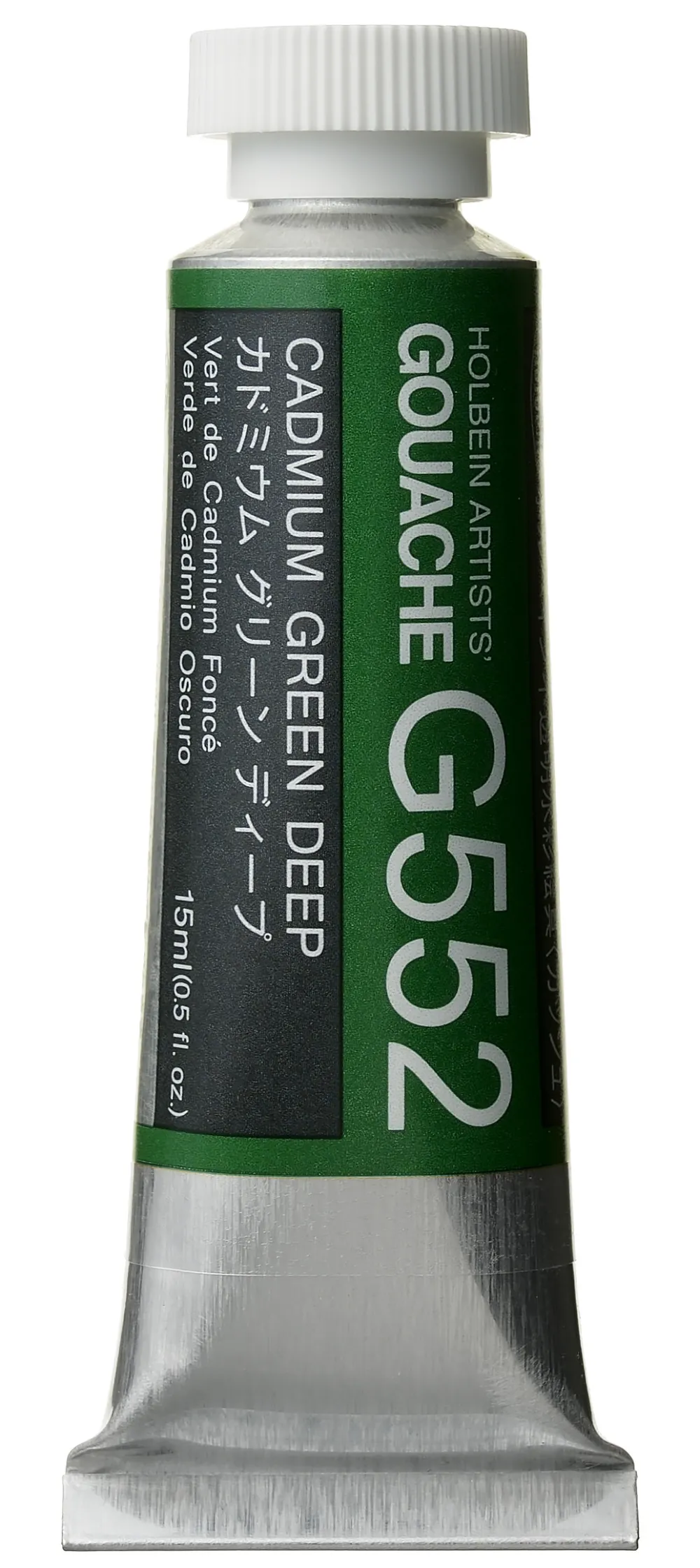 Holbein Gwasz Artists’ Gouache - - Zinc White, 60 ml > Farby Gwasze I Tempery