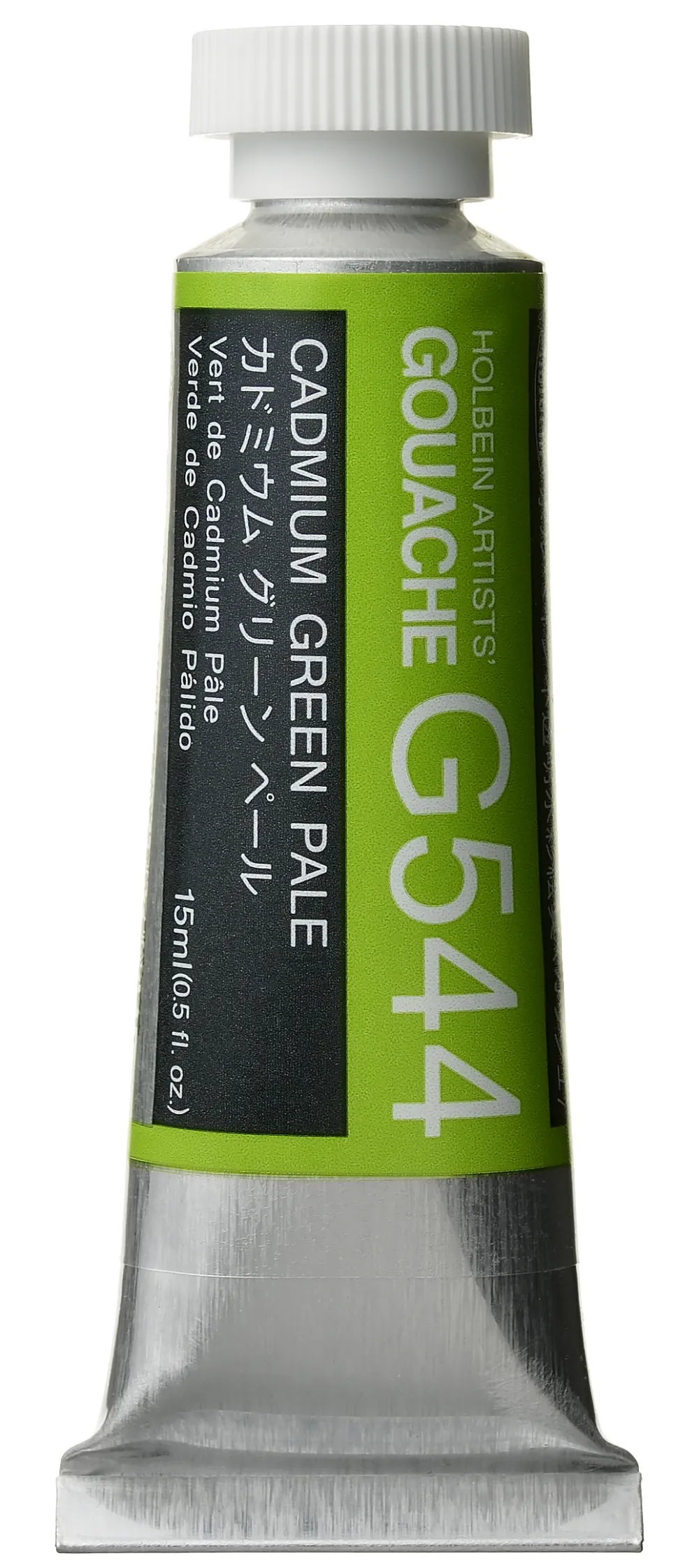 Holbein Gwasz Artists’ Gouache - - Cadmium Green Pale, 15 ml