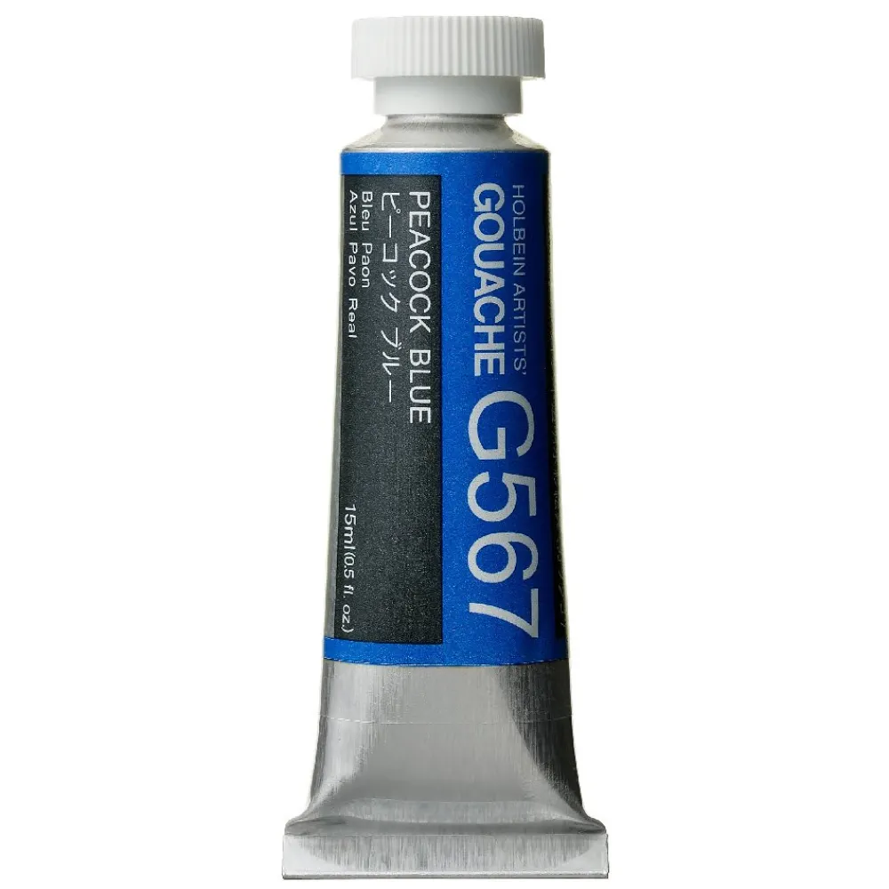 Holbein Gwasz Artists’ Gouache - - Peacock Blue, 15 ml