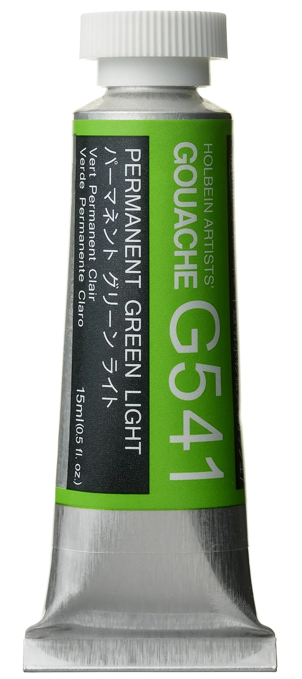 Holbein Gwasz Artists’ Gouache - - Permanent Green Light, 15 ml
