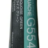 Holbein Gwasz Artists’ Gouache - - Turquoise Green, 15 ml > Farby Gwasze I Tempery