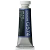 Holbein Gwasz Artists’ Gouache - - Ash Blue, 15 ml