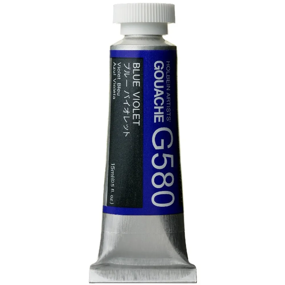 Holbein Gwasz Artists’ Gouache - - Blue Violet, 15 ml