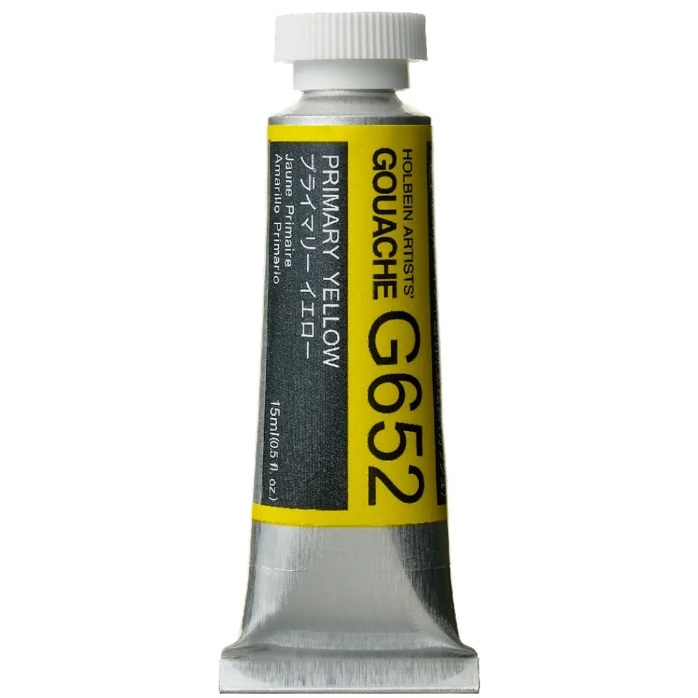 Holbein Gwasz Artists’ Gouache - - Primary Yellow, 15 ml