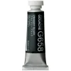 Holbein Gwasz Artists’ Gouache - - Primary Black, 15 ml