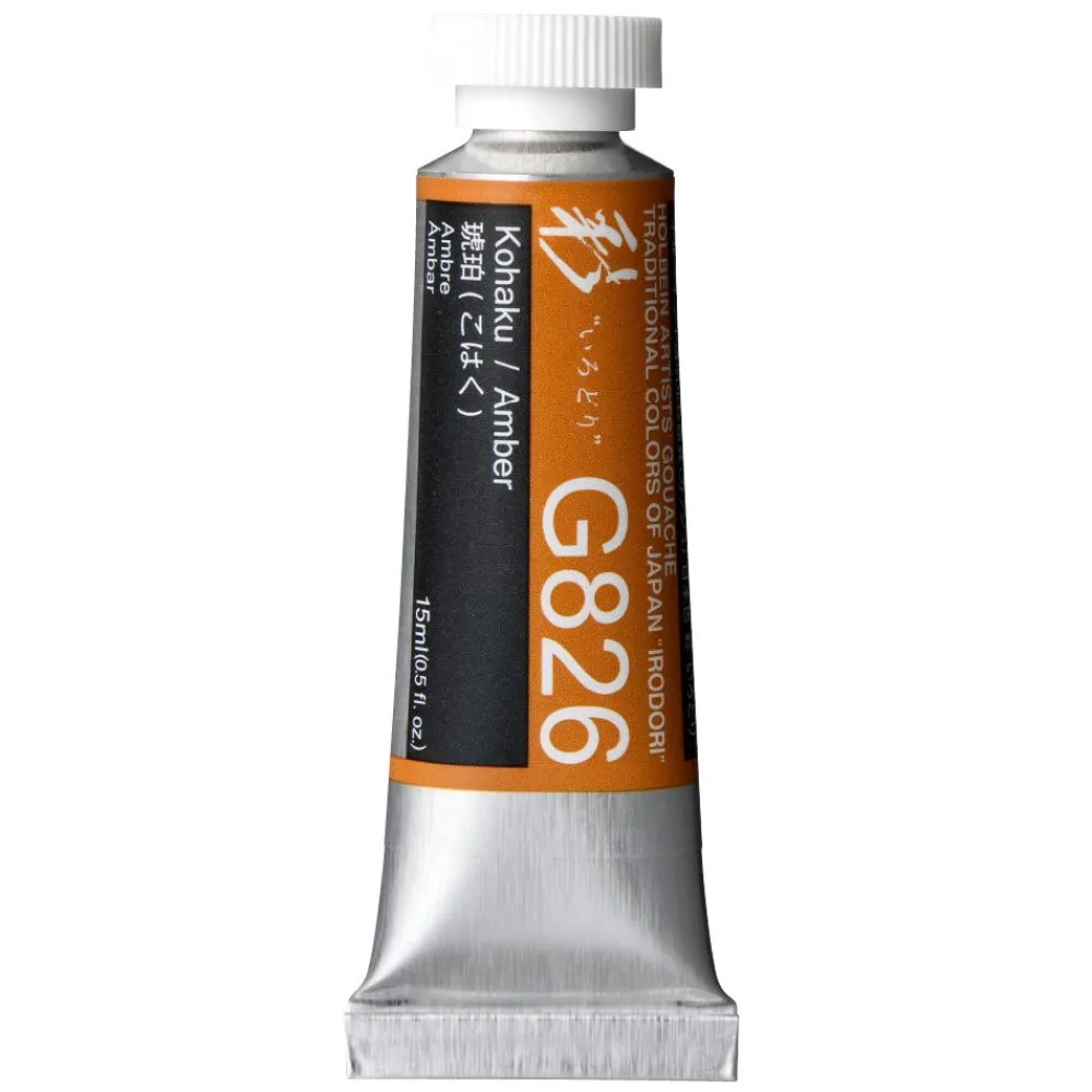 Holbein Gwasz Artists’ Gouache Irodori - - Light Ochre, 15 ml > Farby Gwasze I Tempery