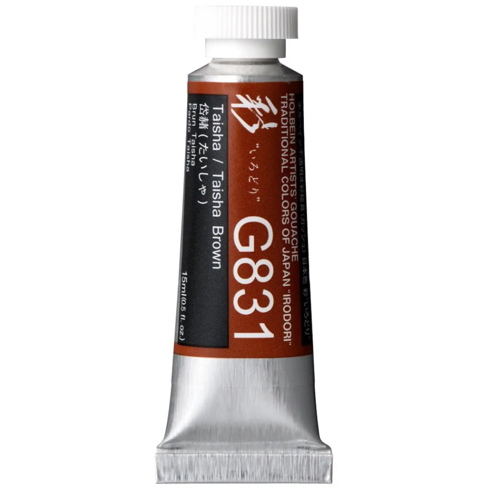 Holbein Gwasz Artists’ Gouache Irodori - - Iron Oxide Red, 15 ml > Farby Gwasze I Tempery