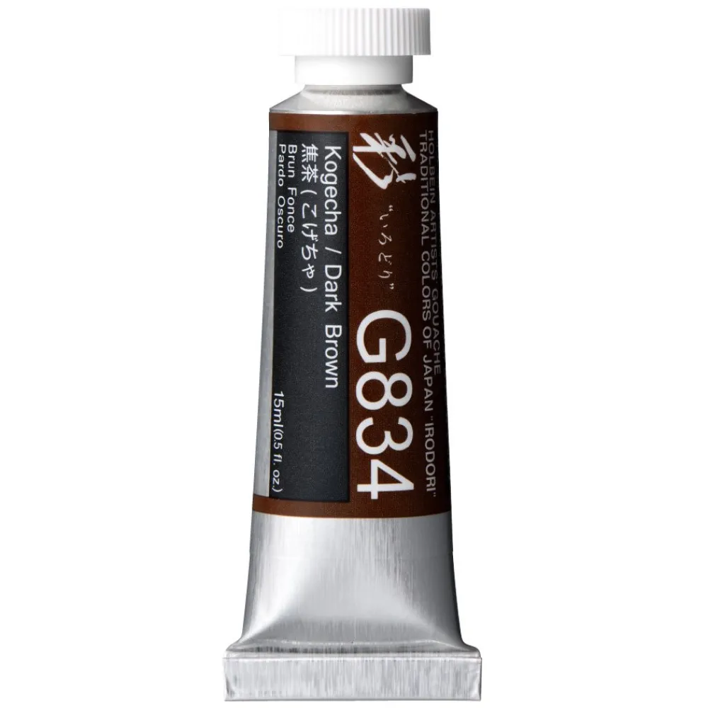 Holbein Gwasz Artists’ Gouache Irodori - - Bark Brown, 15 ml > Farby Gwasze I Tempery