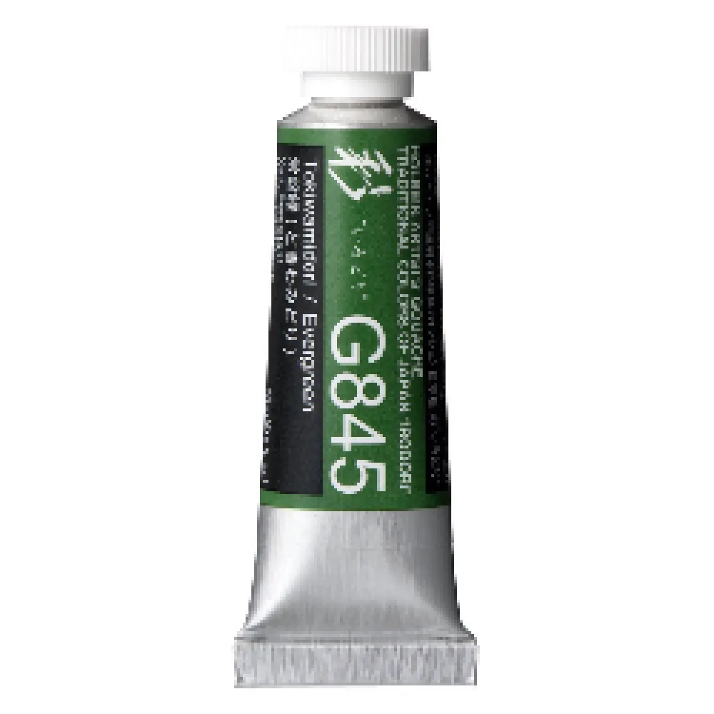Holbein Gwasz Artists’ Gouache Irodori - - Evergreen, 15 ml > Farby Gwasze I Tempery