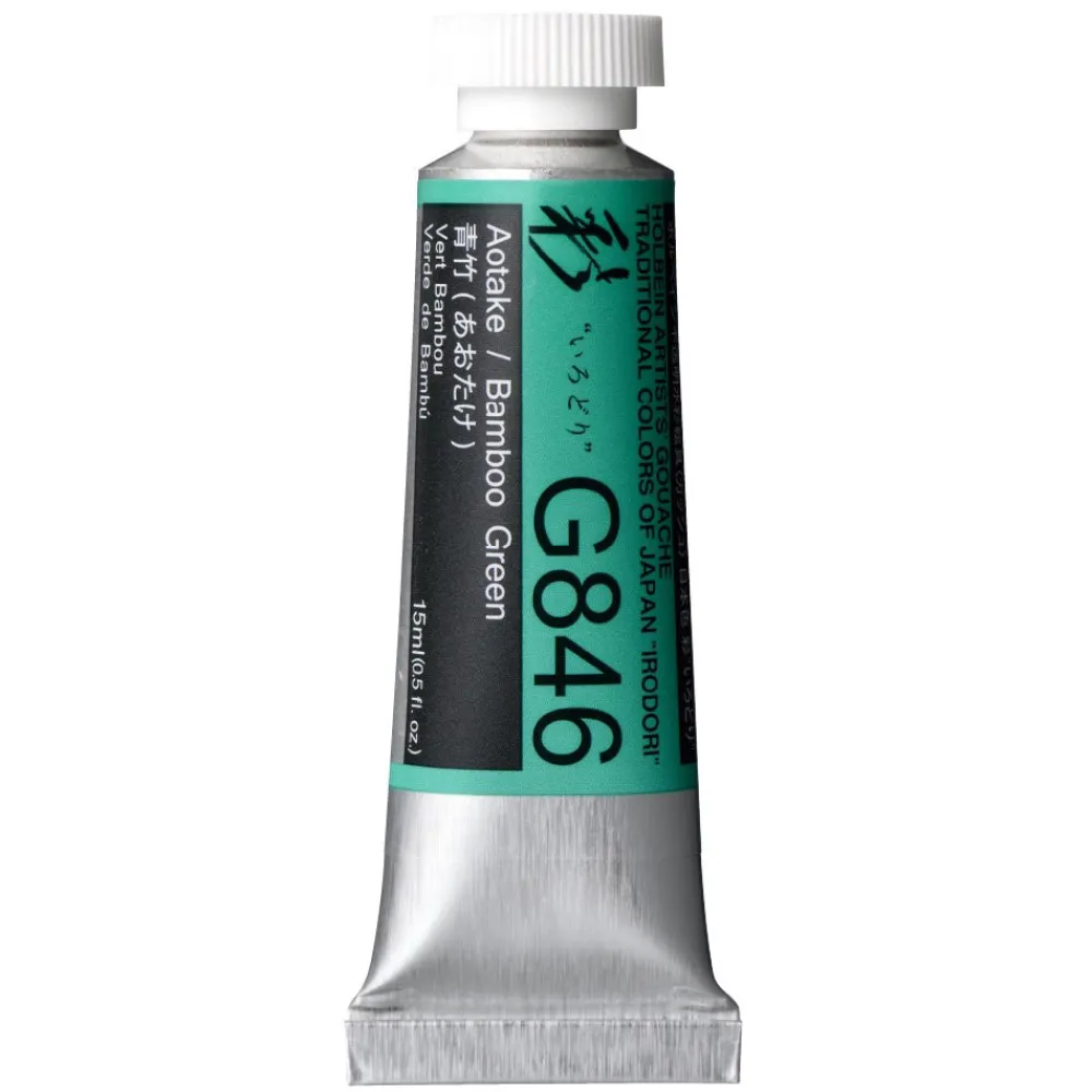 Holbein Gwasz Artists’ Gouache Irodori - - Patina, 15 ml > Farby Gwasze I Tempery