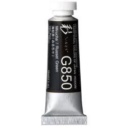 Holbein Gwasz Artists’ Gouache Irodori - - Russet Green, 15 ml
