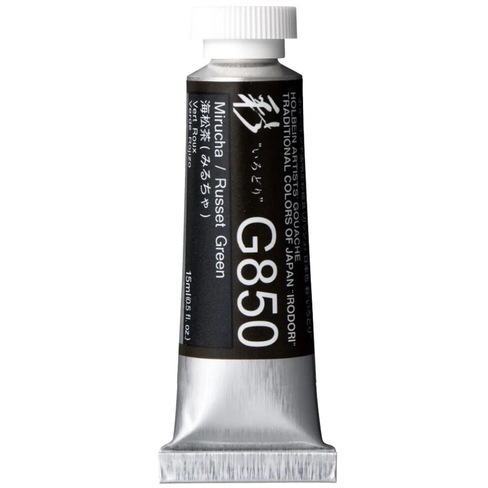 Holbein Gwasz Artists’ Gouache Irodori - - Russet Green, 15 ml