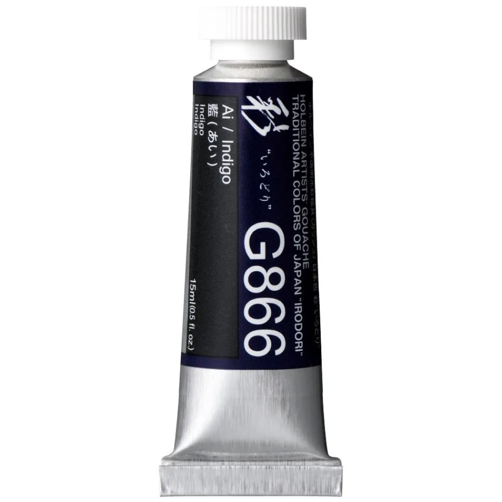 Holbein Gwasz Artists’ Gouache Irodori - - Indigo, 15 ml