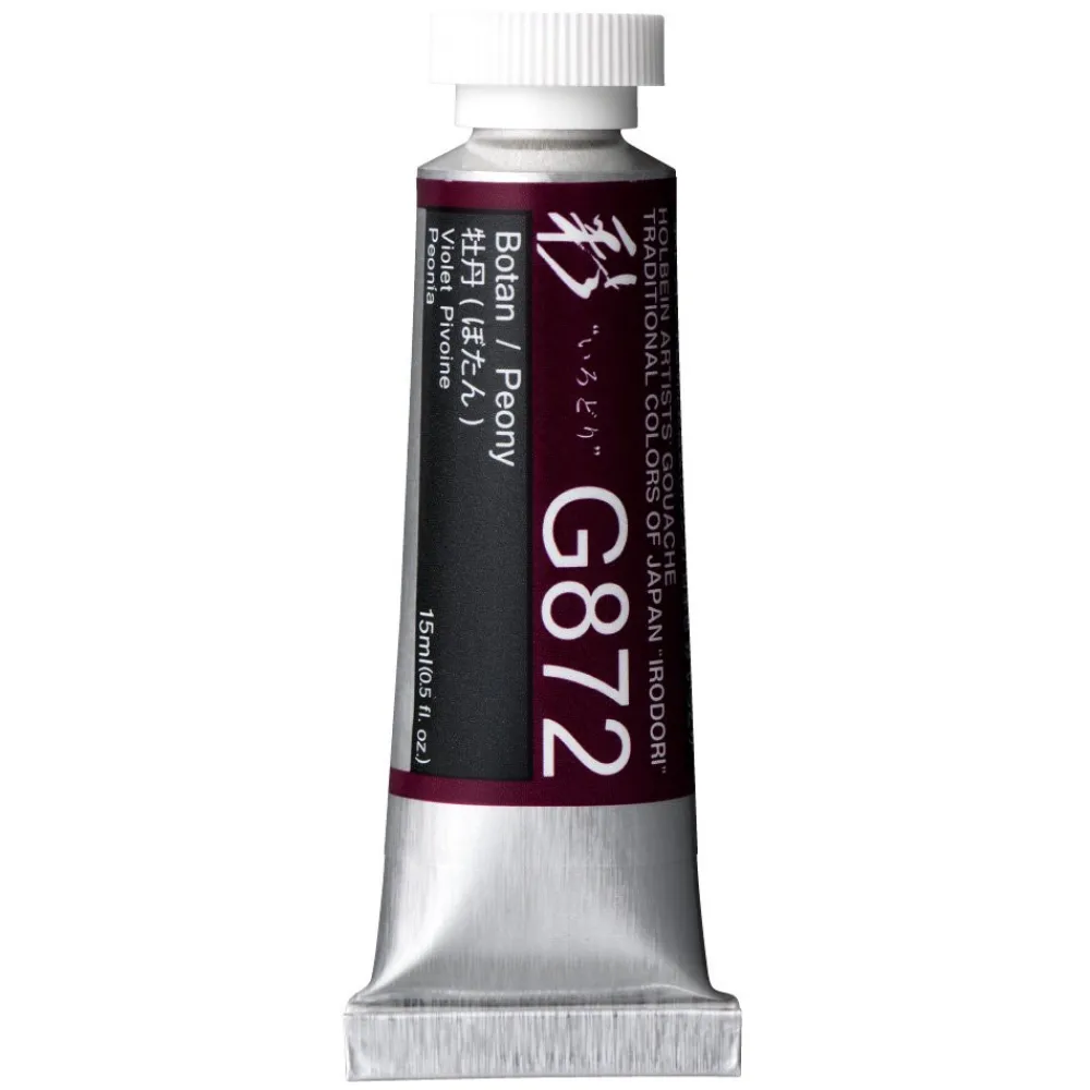 Holbein Gwasz Artists’ Gouache Irodori - - Peony, 15 ml
