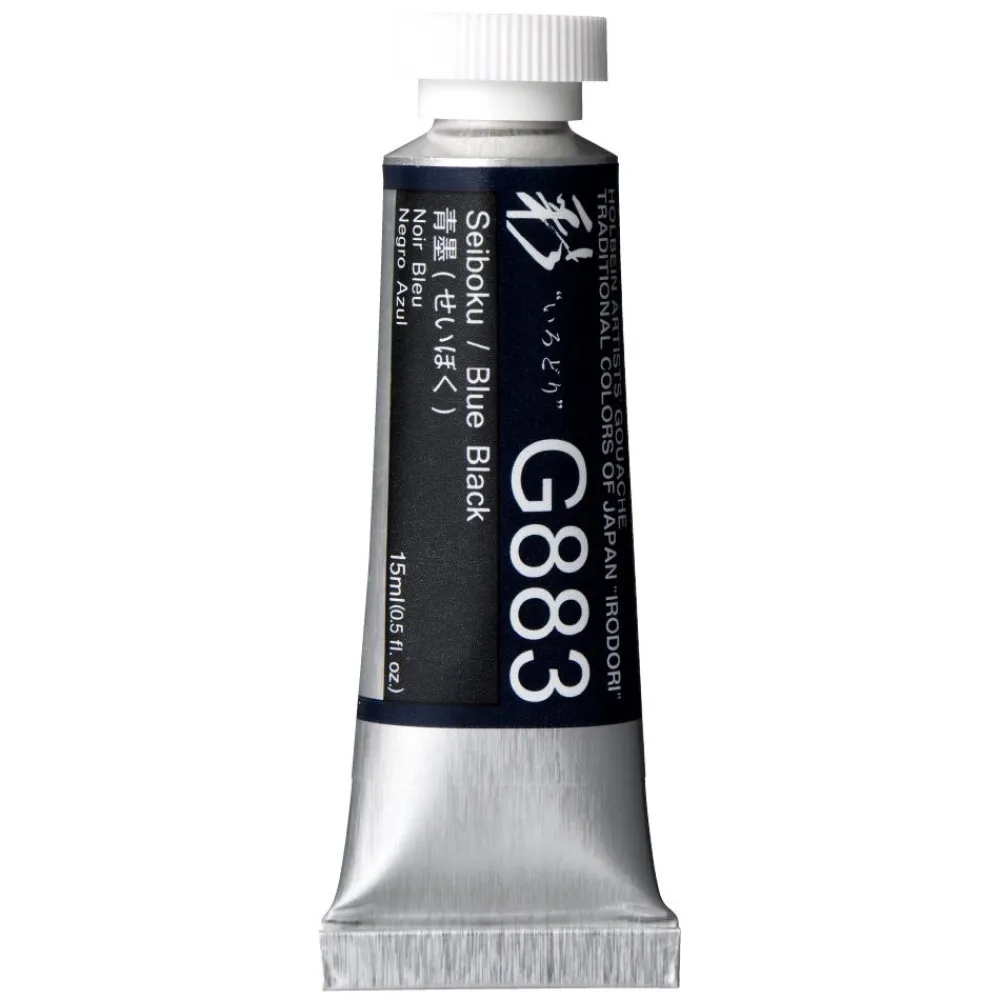 Holbein Gwasz Artists’ Gouache Irodori - - Blue Black, 15 ml