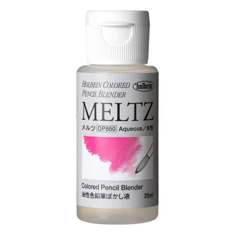 Holbein Medium blendujące Meltz do kredek ołówkowych - - 35 ml > Akcesoria