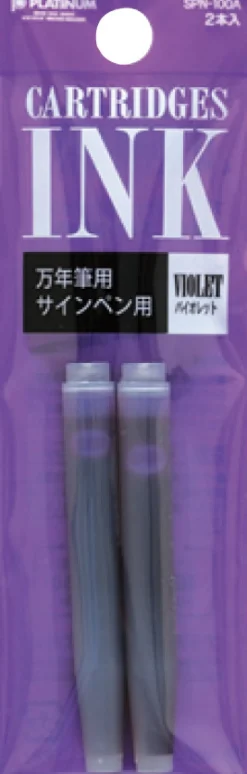 Platinum Naboje atramentowe - - Violet 2 szt. > Naboje Atramentowe