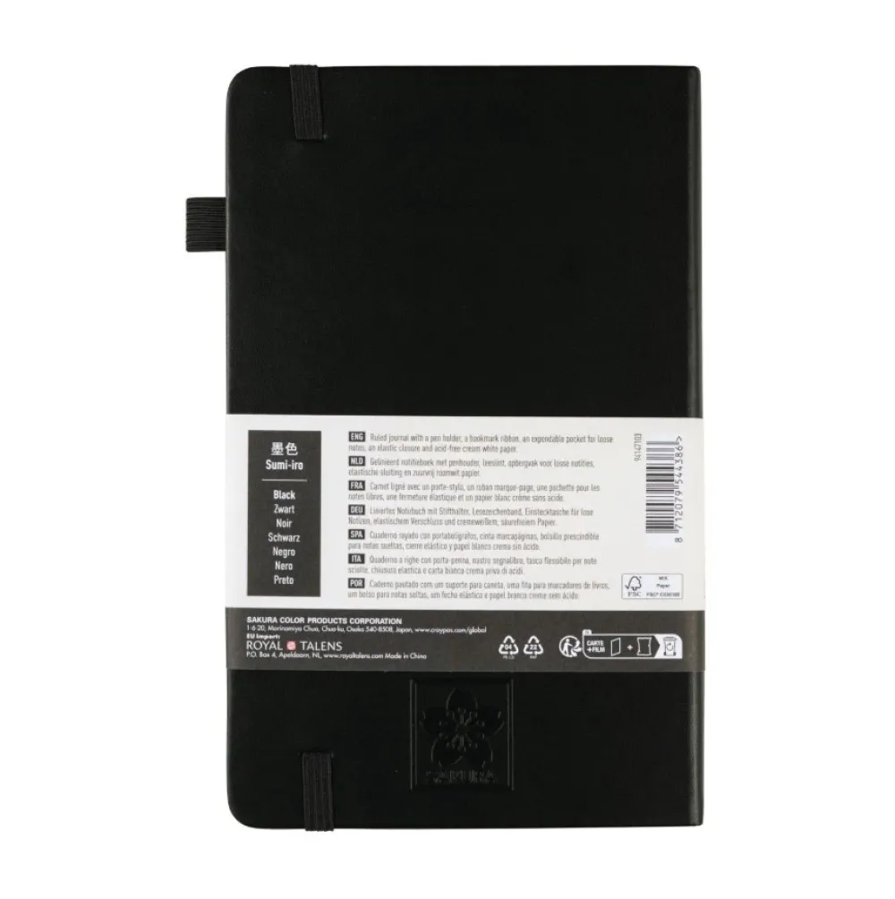 Sakura Notatnik w linie 9 x 14 cm - - Black, twarda okładka, 140 g/m2 > Notatniki W Linie