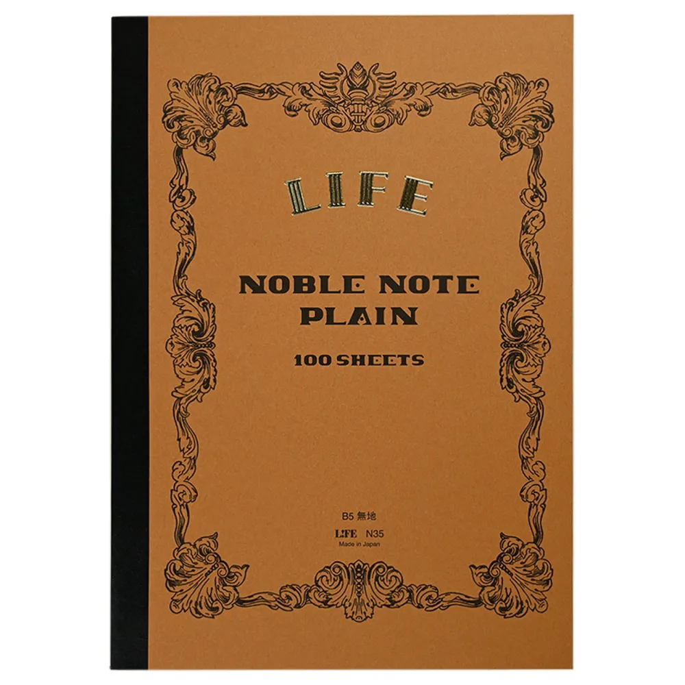 Life Notes Noble Note B5 - - brązowy > Notatniki Gładkie
