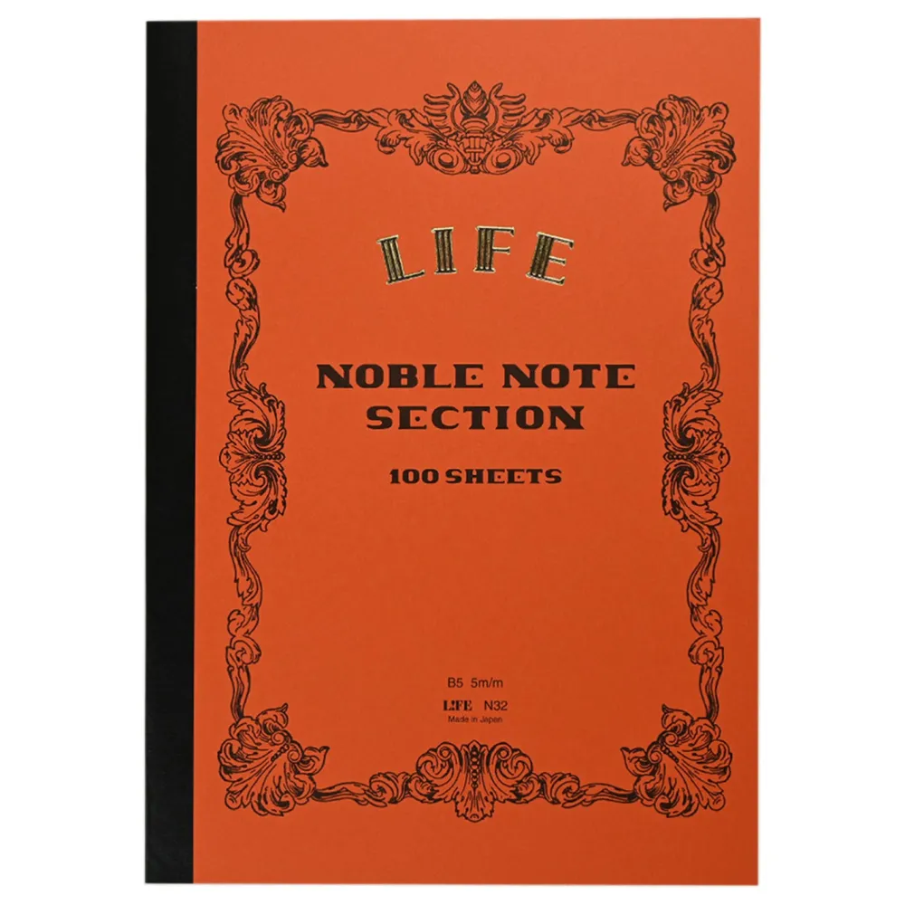 Life Notes Noble Note B5 - - pomarańczowy > Notatniki W Kratkę