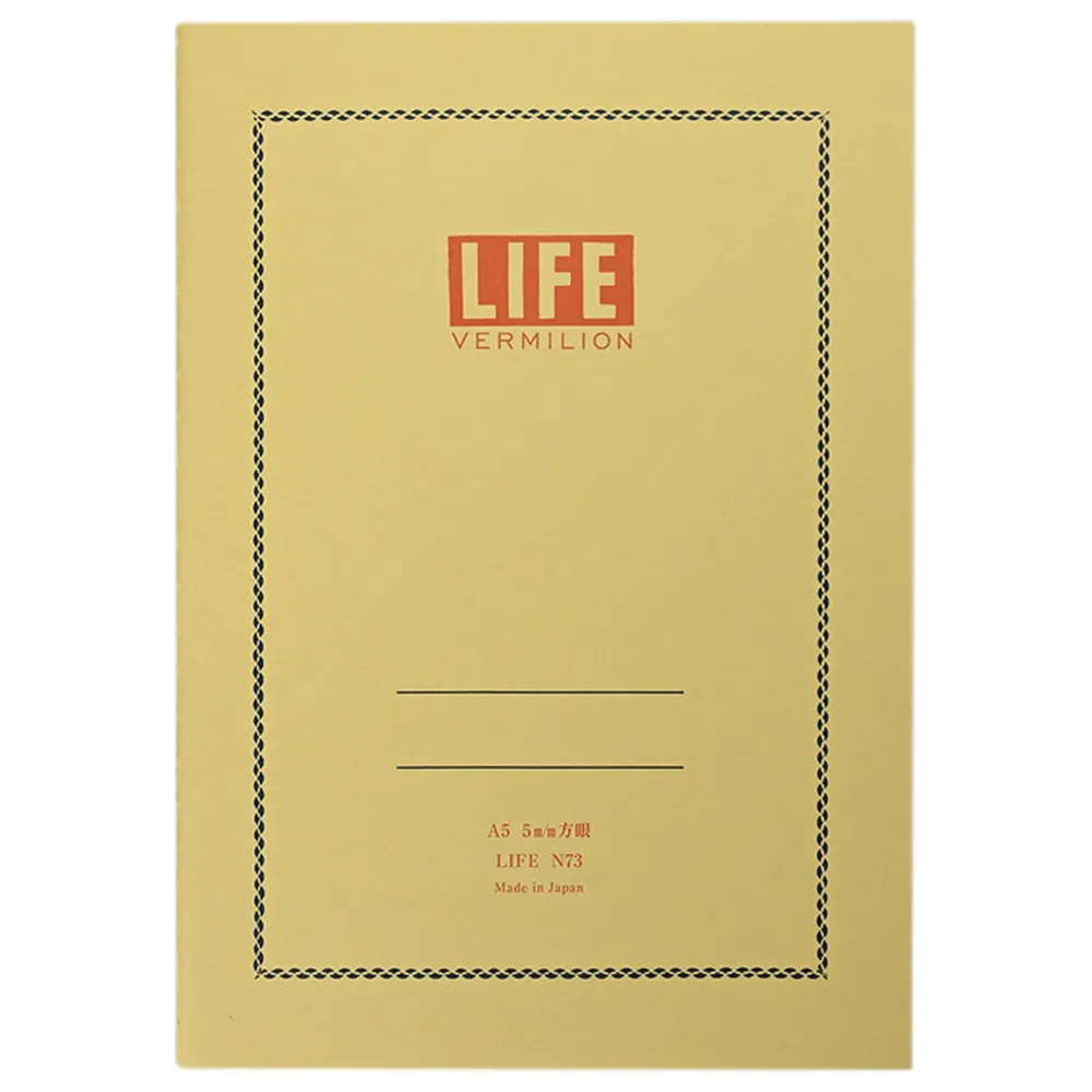 Life Notes Vermilion A5 - - beżowy > Notatniki W Kratkę