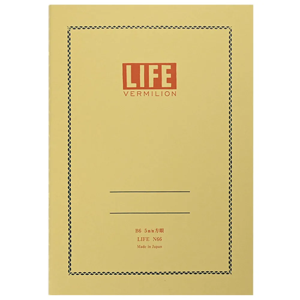 Life Notes Vermilion B6 - - beżowy > Notatniki W Kratkę