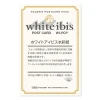Holbein Papier do akwareli White Ibis - - cold press, 10 x 14,7 cm, 300 g, 30 ark. > Papier Do Akwareli