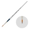 Holbein Pędzel okrągły, mieszany, Watercolor Resable, seria 3100R - - nr 4