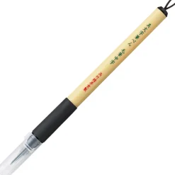Kuretake Pisak do kaligrafii Bimoji Fude Brush pen - - średni, czarny > Pisaki Kaligraficzne